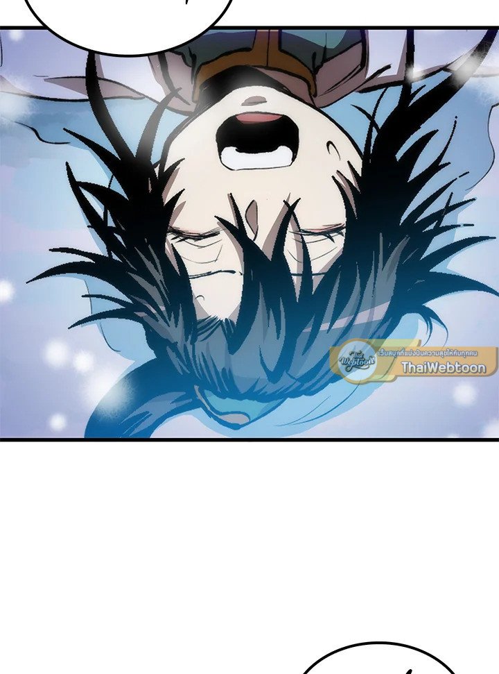 Doctor’s Rebirth ตอนที่ 37 119