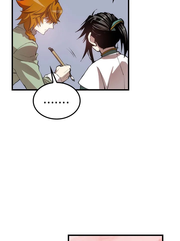 Doctor’s Rebirth ตอนที่ 38 18