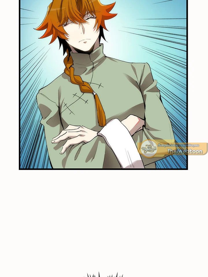 Doctor’s Rebirth ตอนที่ 38 40