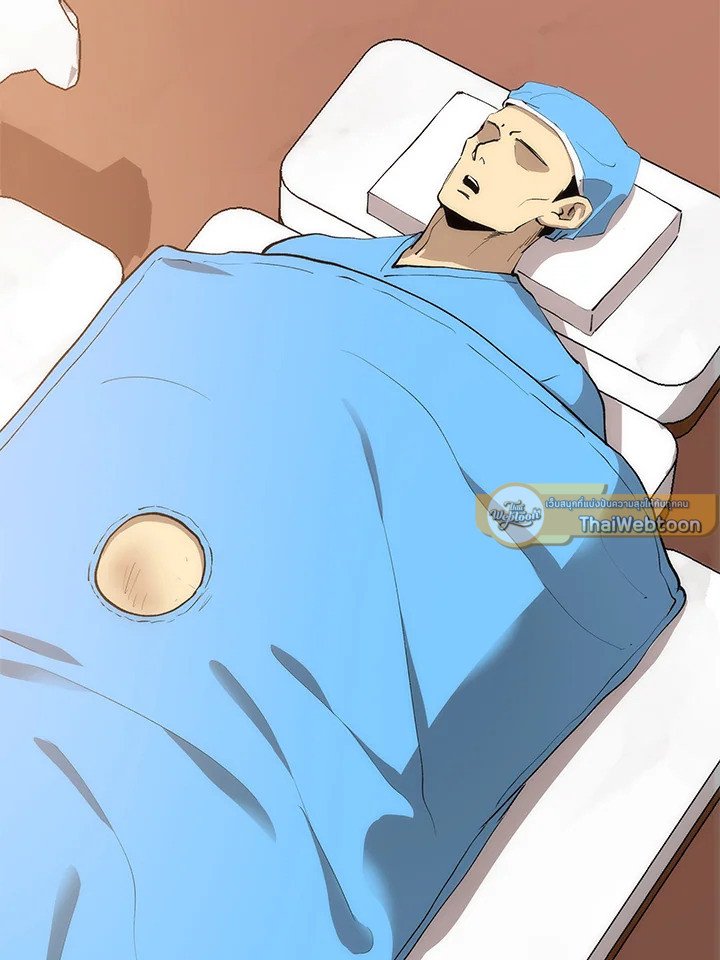 Doctor’s Rebirth ตอนที่ 39 13
