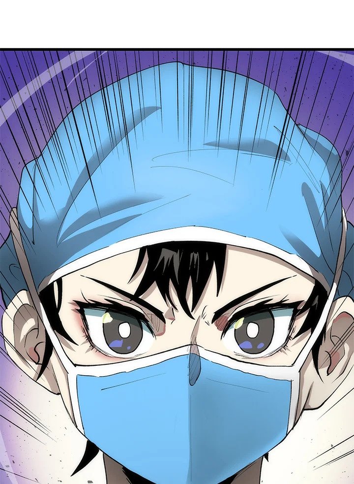Doctor’s Rebirth ตอนที่ 39 25