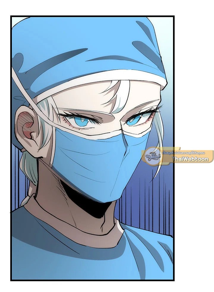 Doctor’s Rebirth ตอนที่ 39 23