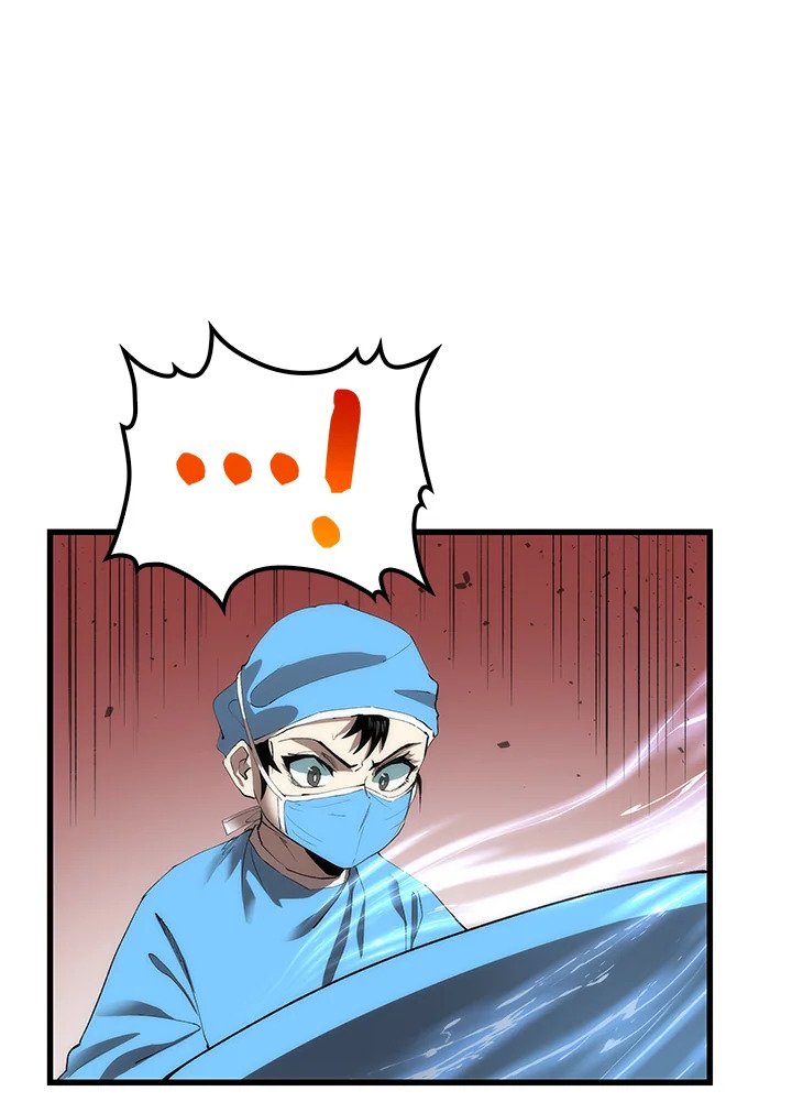 Doctor’s Rebirth ตอนที่ 39 32
