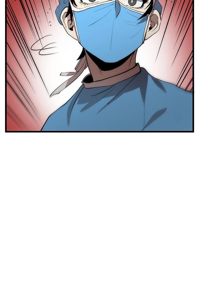 Doctor’s Rebirth ตอนที่ 39 46