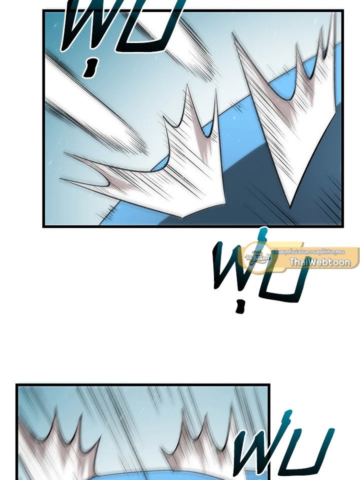 Doctor’s Rebirth ตอนที่ 39 49
