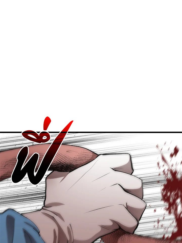 Doctor’s Rebirth ตอนที่ 39 58