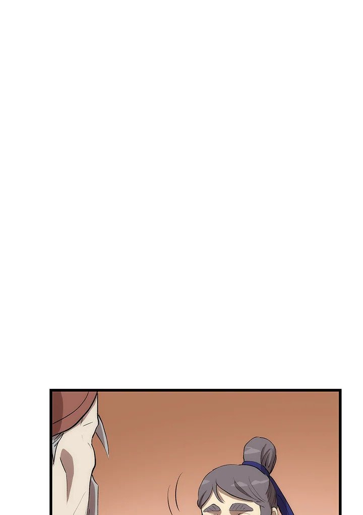 Doctor’s Rebirth ตอนที่ 39 72