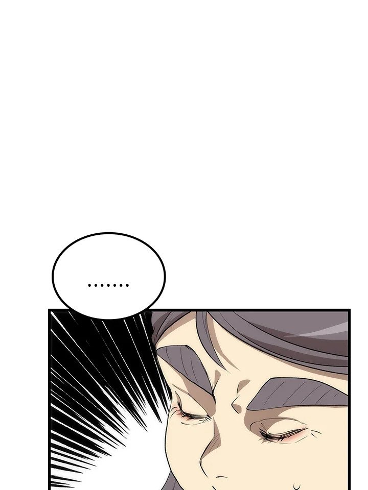 Doctor’s Rebirth ตอนที่ 39 81