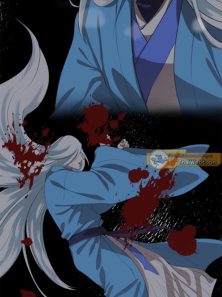 Doctor’s Rebirth ตอนที่ 39 96
