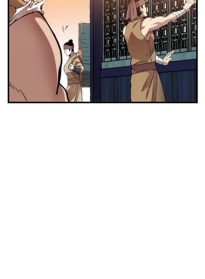 Doctor’s Rebirth ตอนที่ 40 46