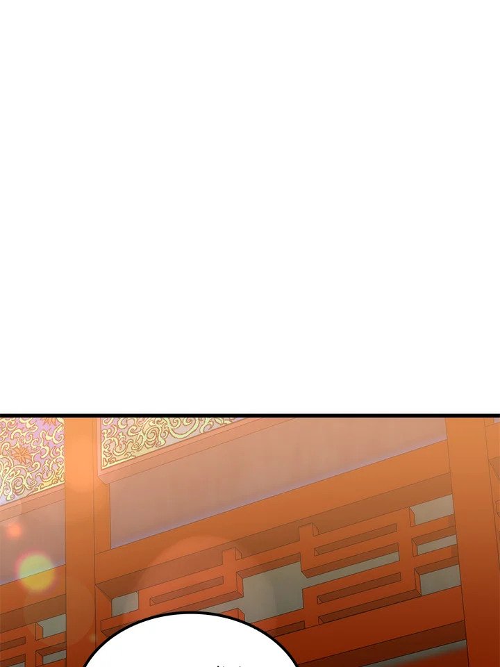 Doctor’s Rebirth ตอนที่ 41 23