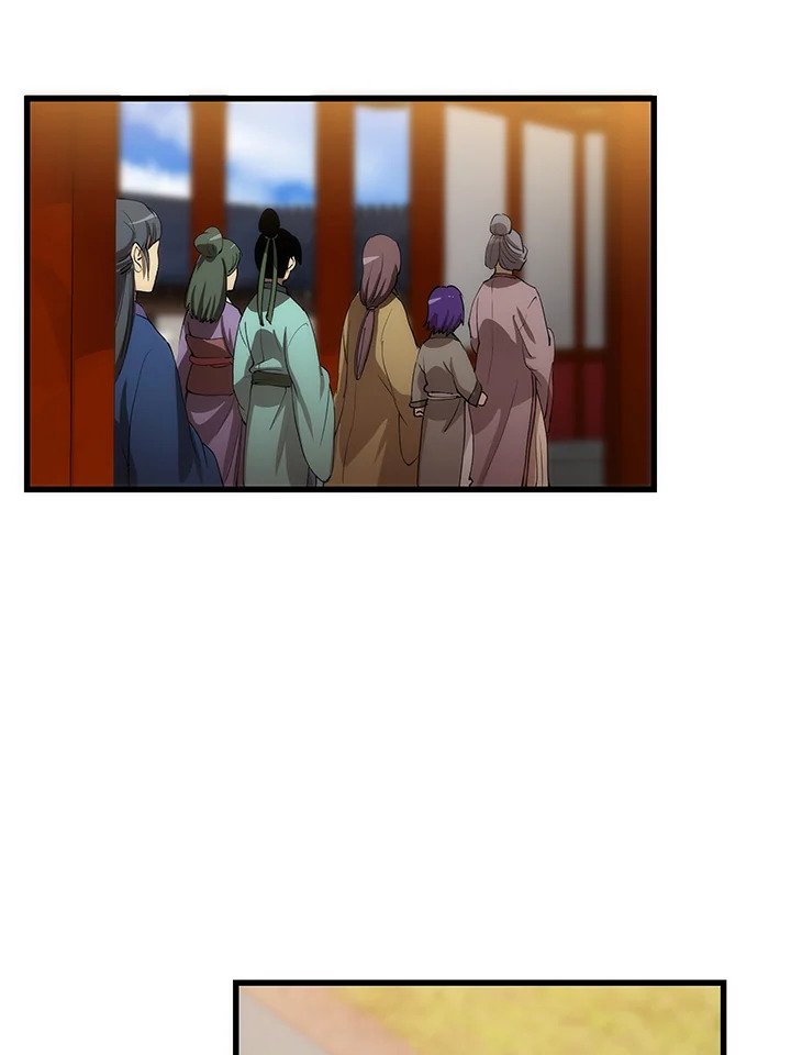 Doctor’s Rebirth ตอนที่ 41 21