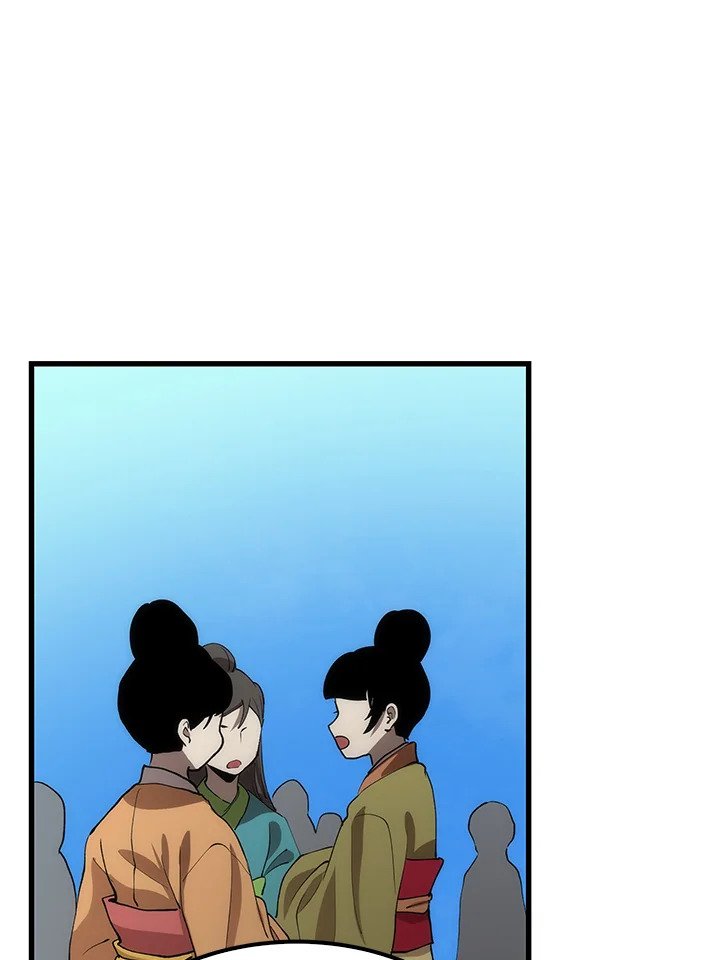 Doctor’s Rebirth ตอนที่ 41 31