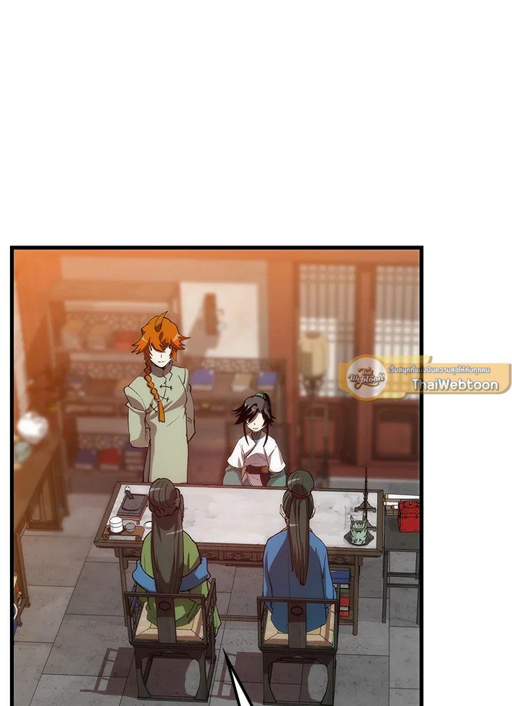 Doctor’s Rebirth ตอนที่ 41 48