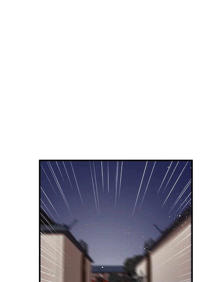 Doctor’s Rebirth ตอนที่ 41 134