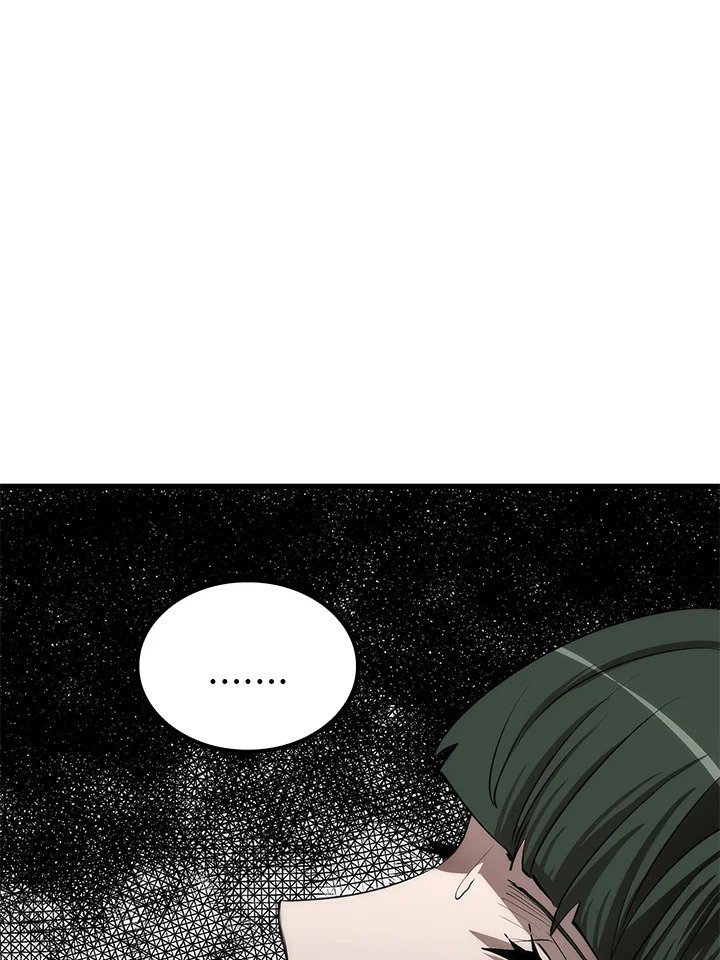 Doctor’s Rebirth ตอนที่ 42 24