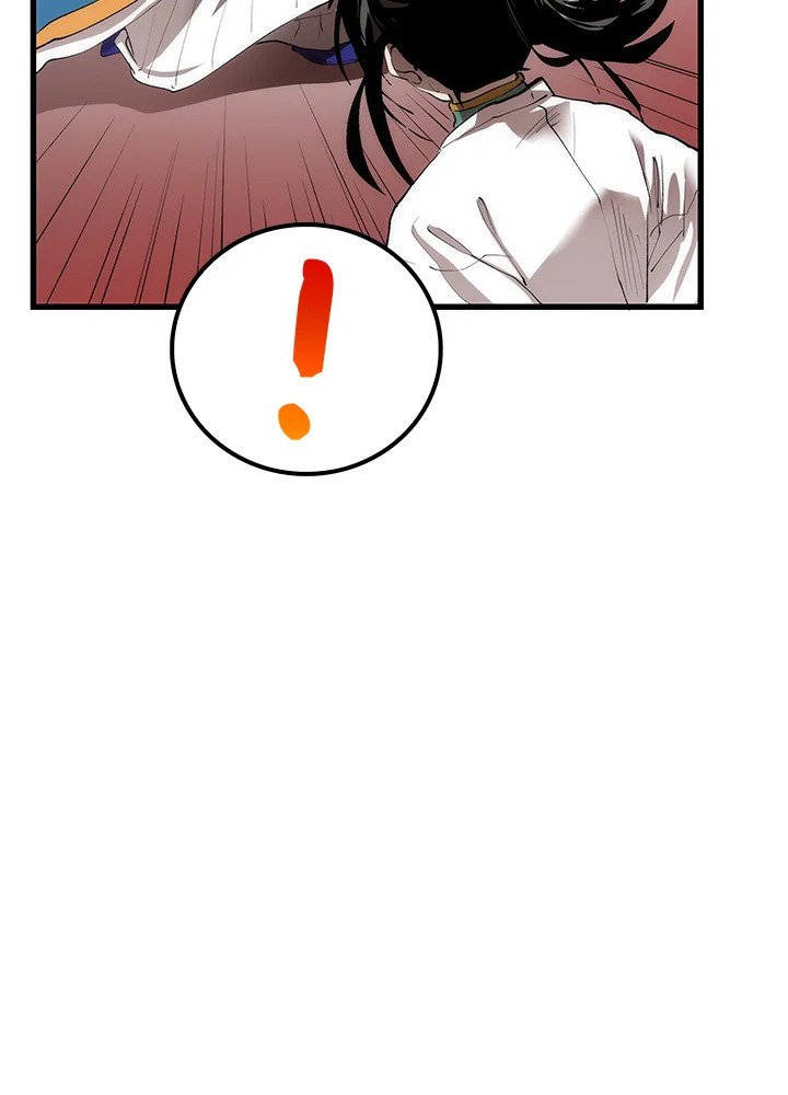 Doctor’s Rebirth ตอนที่ 42 149
