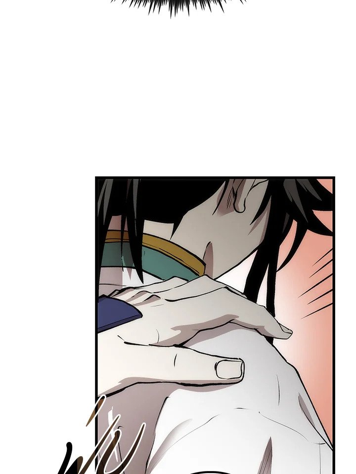 Doctor’s Rebirth ตอนที่ 43 21