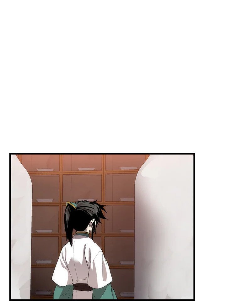 Doctor’s Rebirth ตอนที่ 43 98