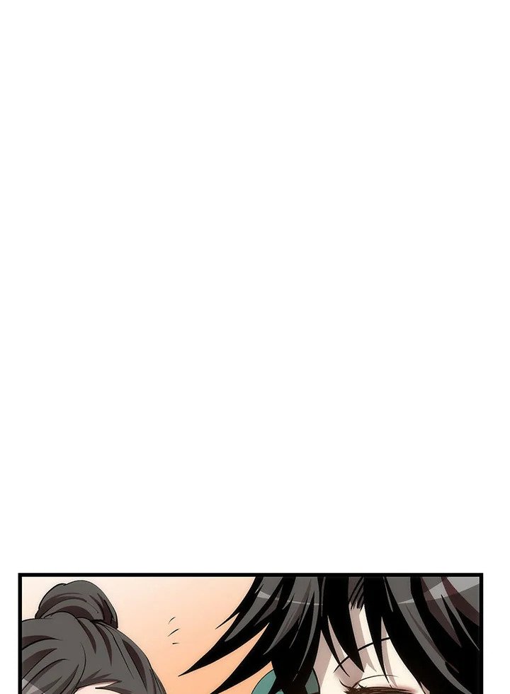 Doctor’s Rebirth ตอนที่ 44 13