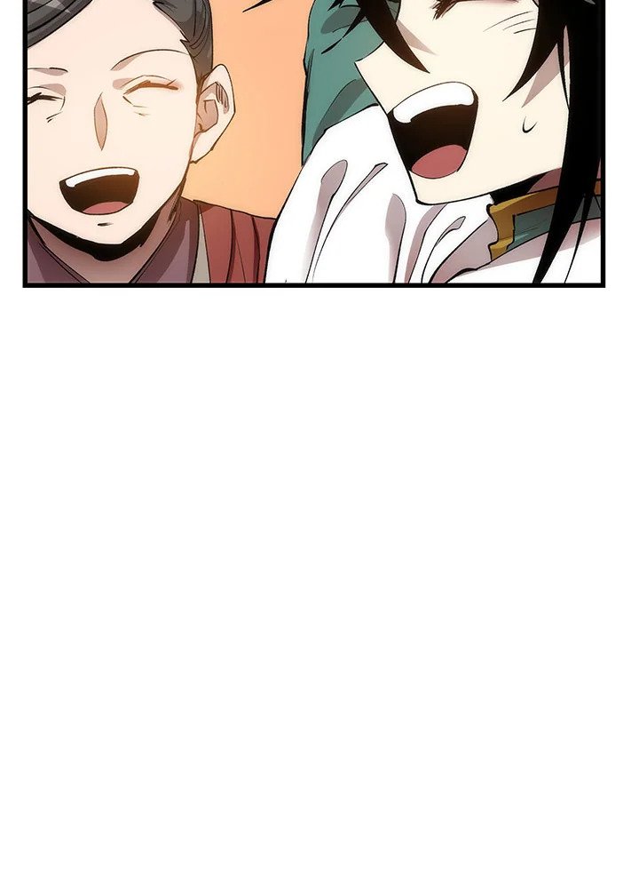 Doctor’s Rebirth ตอนที่ 44 14