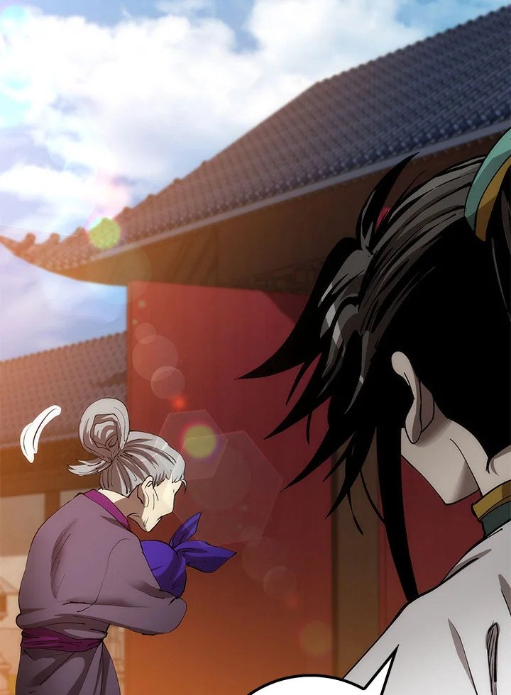 Doctor’s Rebirth ตอนที่ 44 21