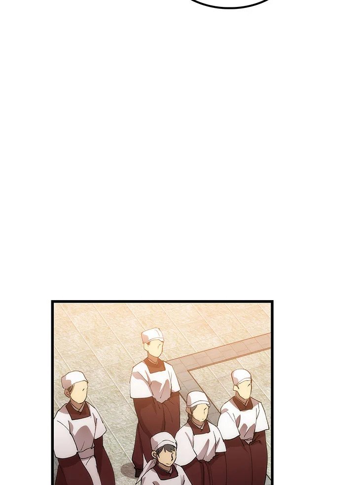 Doctor’s Rebirth ตอนที่ 44 81