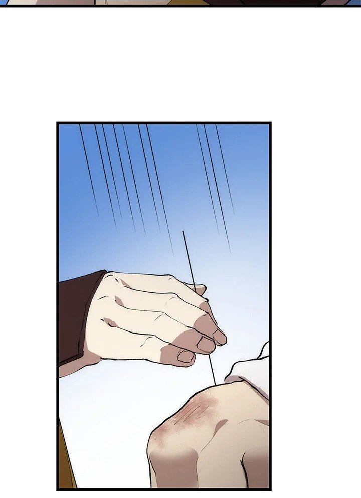Doctor’s Rebirth ตอนที่ 44 119