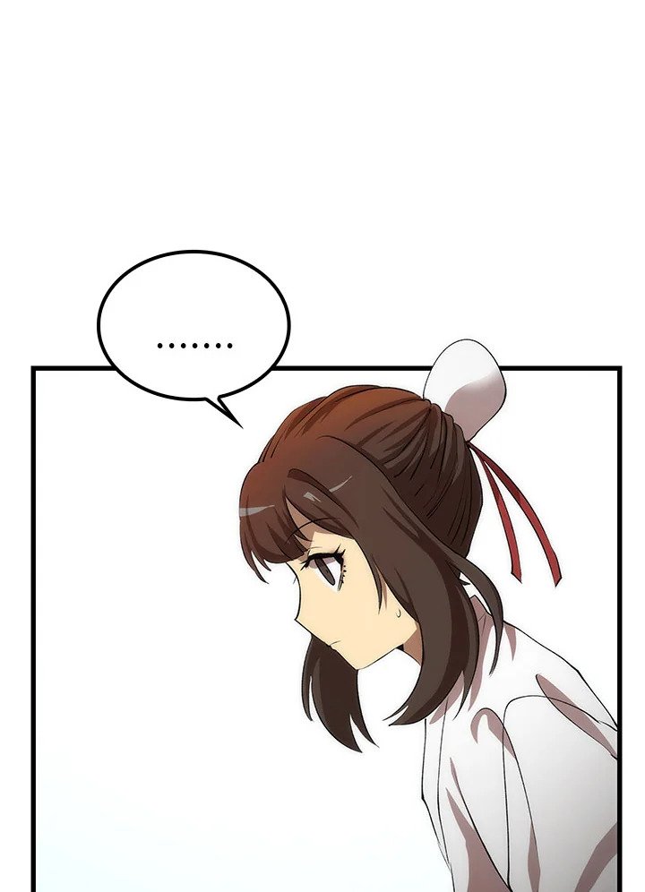 Doctor’s Rebirth ตอนที่ 45 45