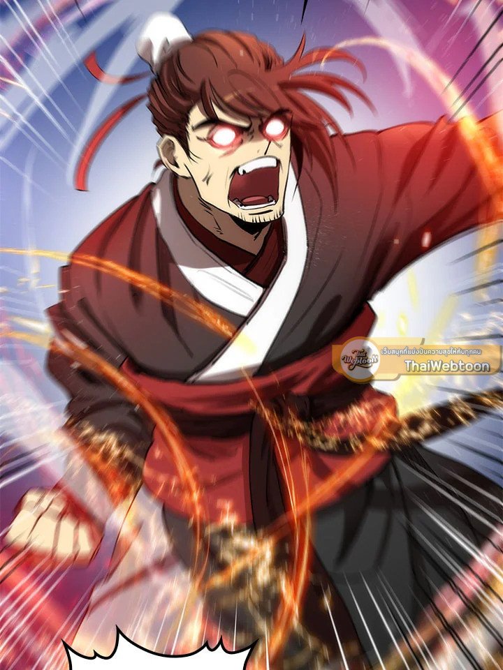 Doctor’s Rebirth ตอนที่ 45 66