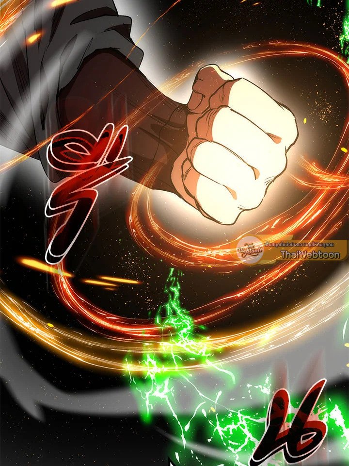Doctor’s Rebirth ตอนที่ 45 75