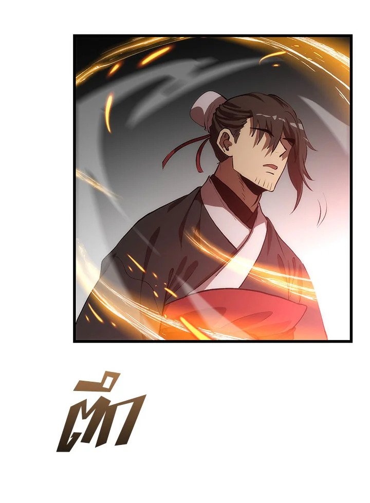 Doctor’s Rebirth ตอนที่ 45 91