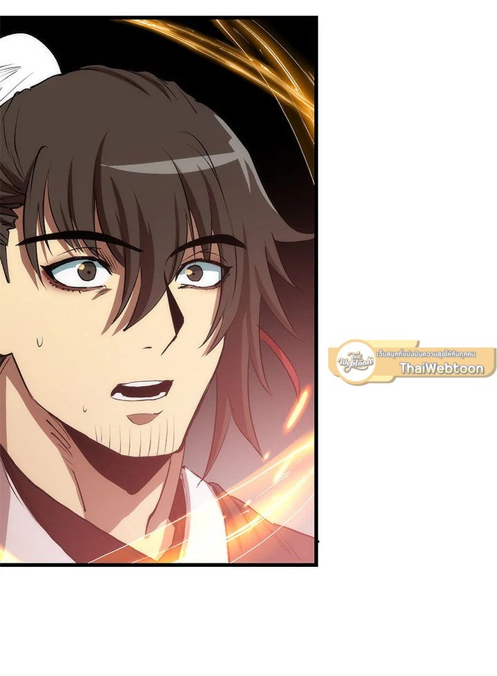 Doctor’s Rebirth ตอนที่ 45 87