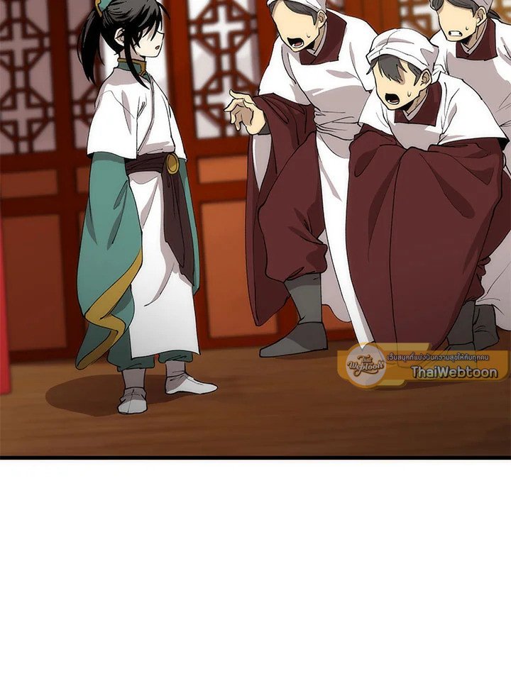 Doctor’s Rebirth ตอนที่ 45 100