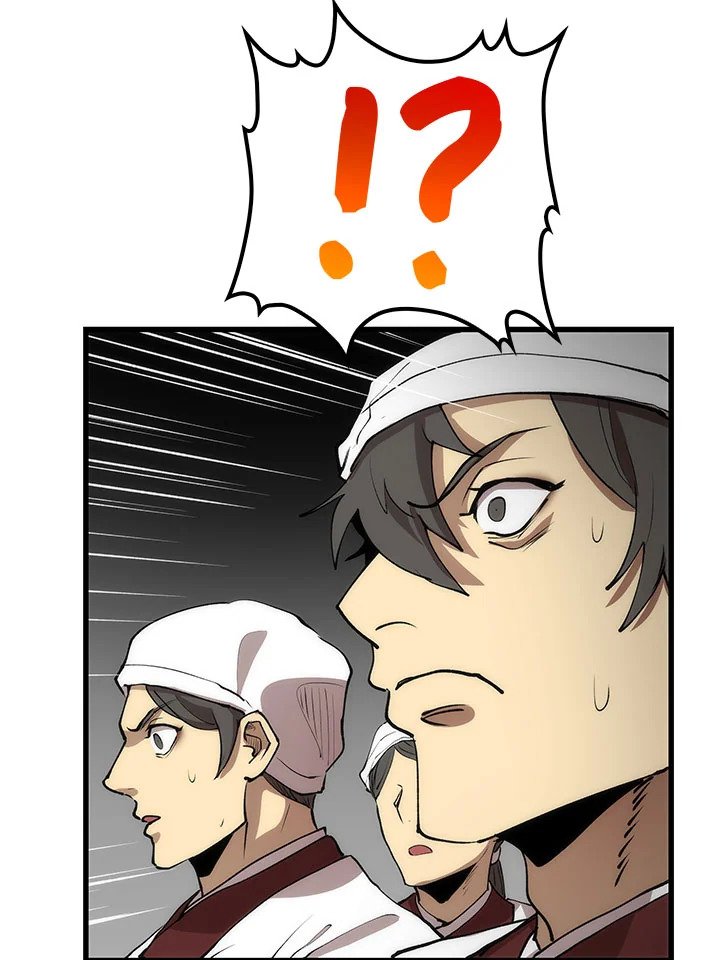 Doctor’s Rebirth ตอนที่ 45 97