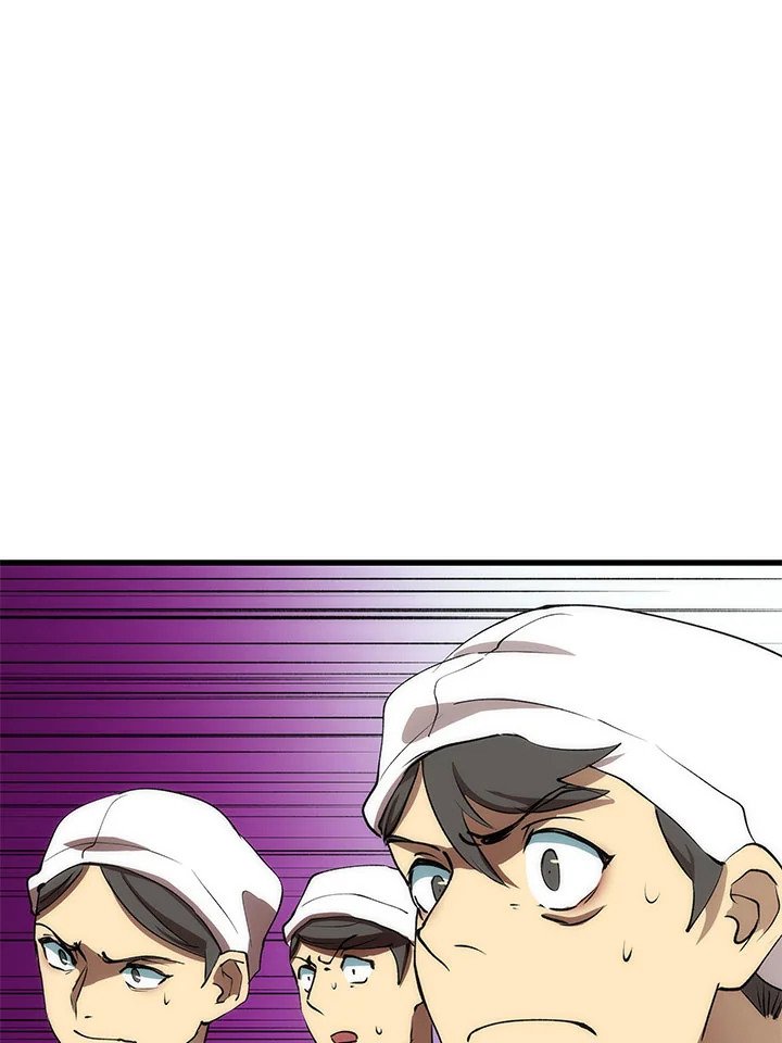 Doctor’s Rebirth ตอนที่ 46 24