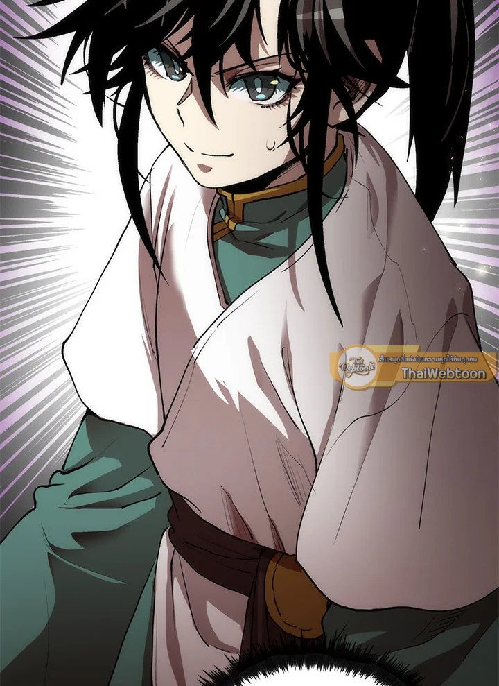 Doctor’s Rebirth ตอนที่ 46 39