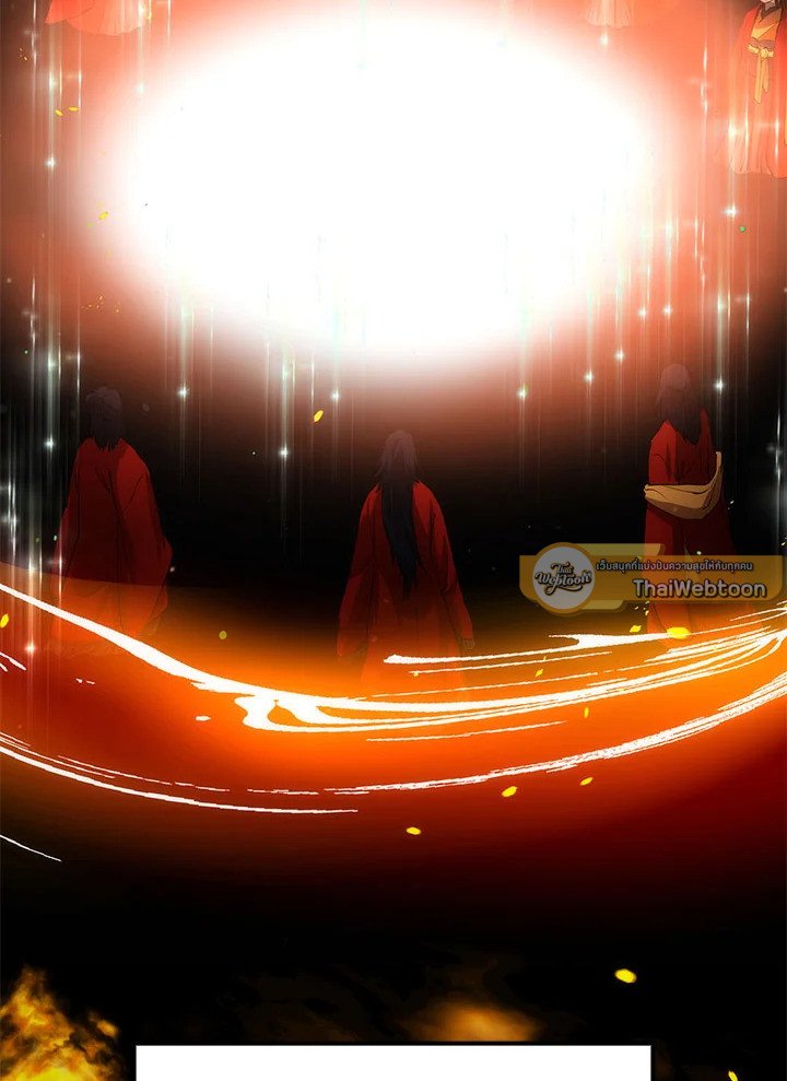 Doctor’s Rebirth ตอนที่ 46 44