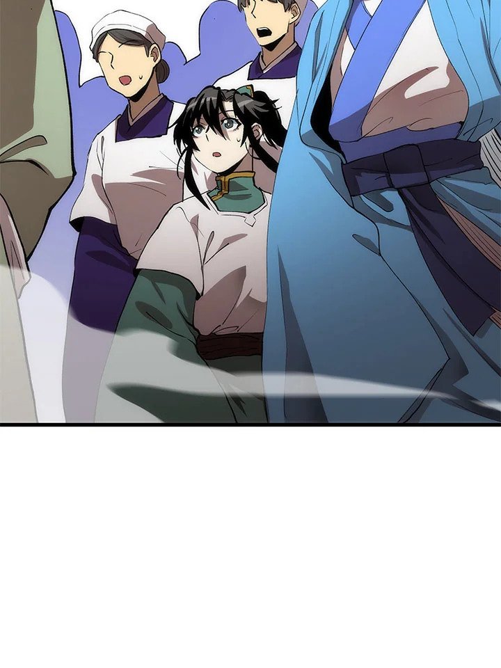 Doctor’s Rebirth ตอนที่ 46 81