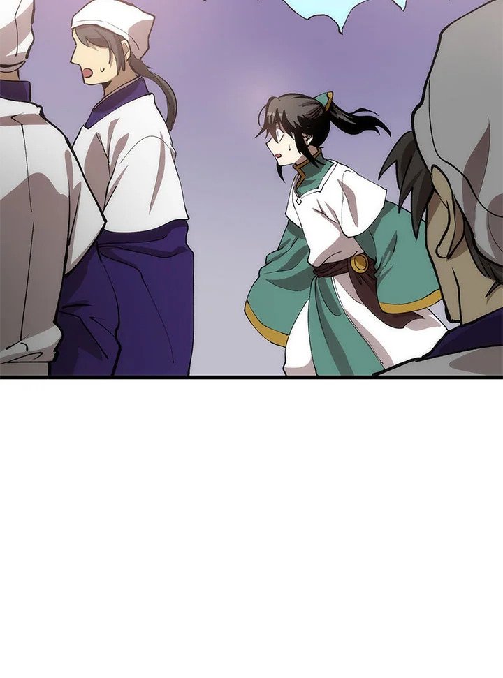 Doctor’s Rebirth ตอนที่ 46 75