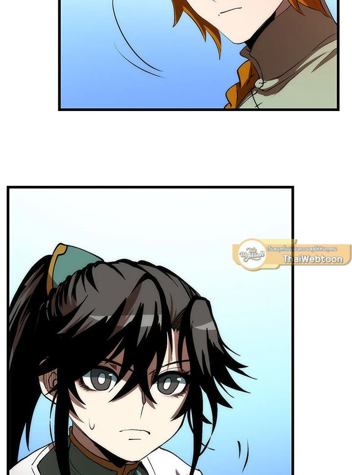 Doctor’s Rebirth ตอนที่ 46 78