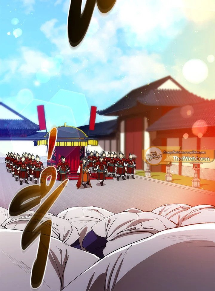 Doctor’s Rebirth ตอนที่ 47 2
