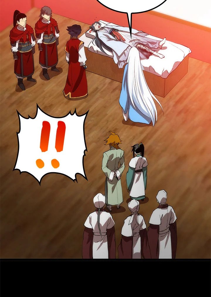 Doctor’s Rebirth ตอนที่ 47 42