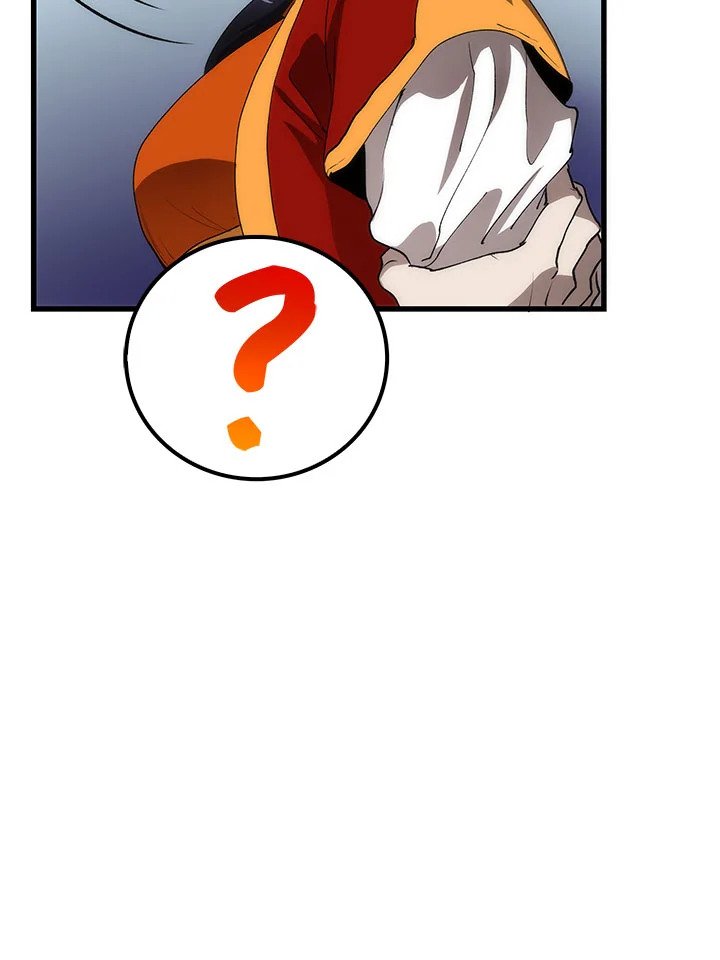 Doctor’s Rebirth ตอนที่ 47 81