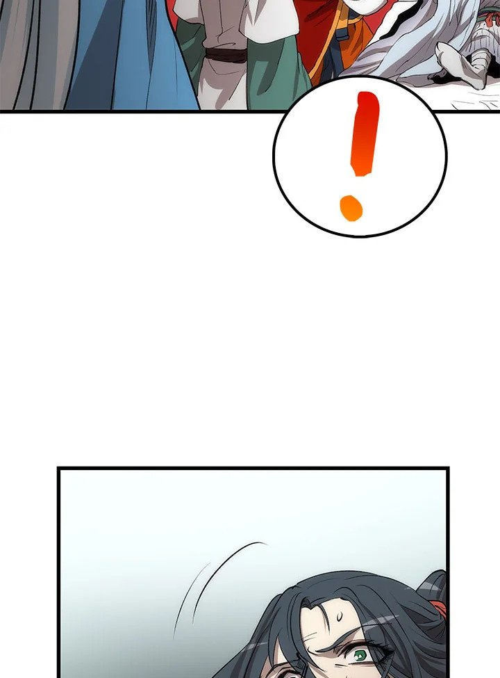 Doctor’s Rebirth ตอนที่ 47 113
