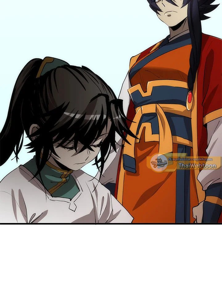 Doctor’s Rebirth ตอนที่ 47 121