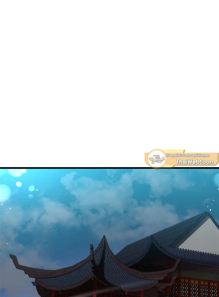 Doctor’s Rebirth ตอนที่ 48 29