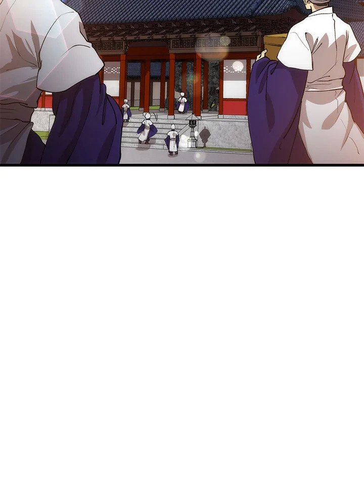 Doctor’s Rebirth ตอนที่ 48 38