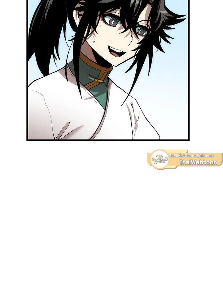 Doctor’s Rebirth ตอนที่ 48 61