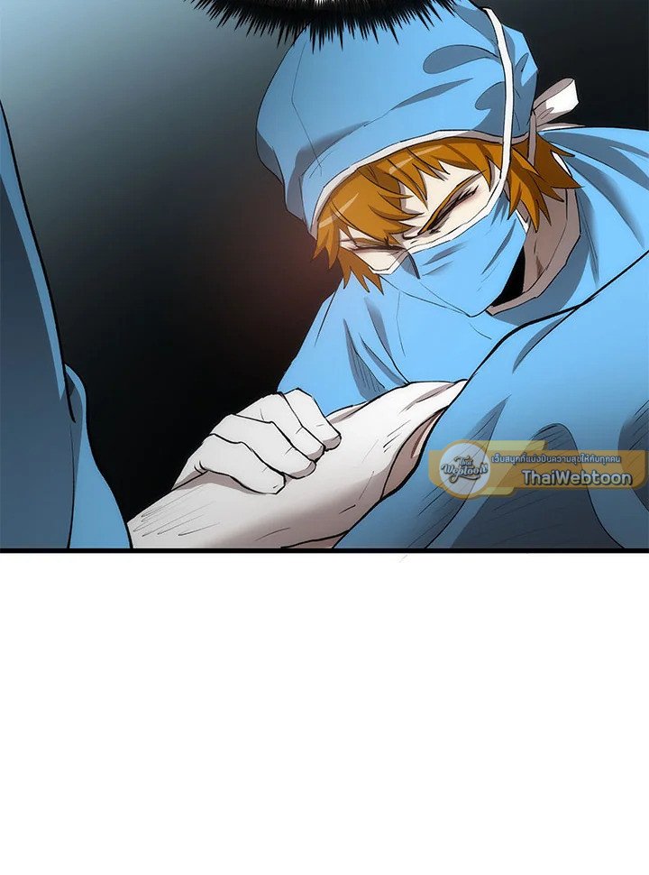 Doctor’s Rebirth ตอนที่ 48 80
